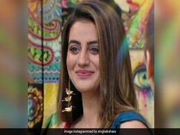 Bigg Boss OTT: अक्षरा सिंह के एलिमिनेशन पर फैन्स हुए नाराज, ट्विटर पर फूटा जमकर गुस्सा Bigg Boss OTT: अक्षरा सिंह के एलिमिनेशन पर फैन्स हुए नाराज, ट्विटर पर फूटा जमकर गुस्सा