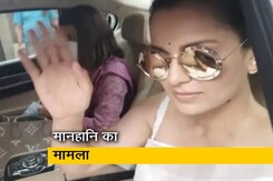 अब कंगना रनौत ने जावेद अख्तर पर एक्सटॉर्शन और धमकाने का आरोप लगाया अब कंगना रनौत ने जावेद अख्तर पर एक्सटॉर्शन और धमकाने का आरोप लगाया