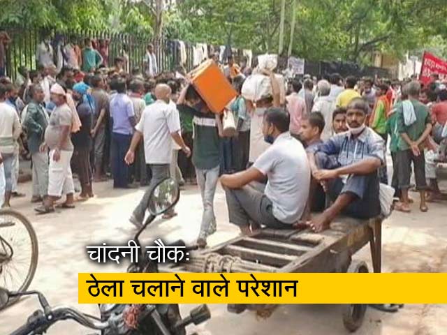 दिल्ली: चांदनी चौक में परेशान हैं मजदूर, अब सामान ढोने पर भी लगाया प्रतिबंध