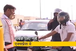 दिल्ली-मेरठ एक्सप्रेस वे पर दोपहिया वाहन और ऑटो रिक्शा चालकों को एंट्री नहीं दिल्ली-मेरठ एक्सप्रेस वे पर दोपहिया वाहन और ऑटो रिक्शा चालकों को एंट्री नहीं