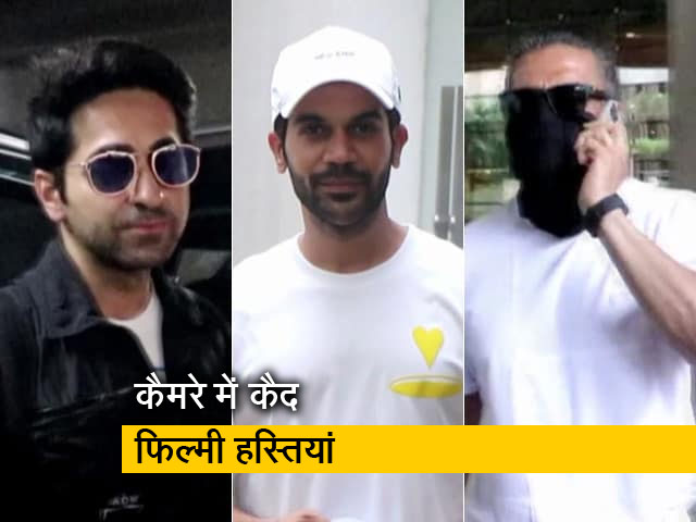 मुंबई: आयुष्मान खुराना, राजकुमार राव और सुनील शेट्टी हुए स्पॉट