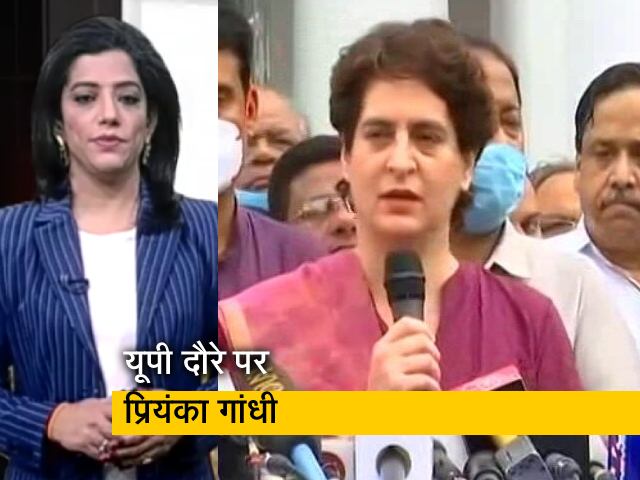 देश प्रदेश: मिशन UP पर प्रियंका गांधी, कांग्रेस निकालेगी प्रतिज्ञा यात्रा
