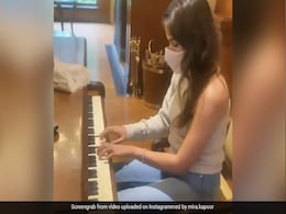 मीरा कपूर ने 'Piano' बजाते हुए शेयर किया वीडियो, फैन्स बोले- आप तो सुपर टैलेंटेड हो....देखें Video मीरा कपूर ने 'Piano' बजाते हुए शेयर किया वीडियो, फैन्स बोले- आप तो सुपर टैलेंटेड हो....देखें Video