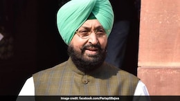 Case Against Punjab Ministers Over Doctored Video Targeting Congress Leader