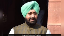 Congress MLA Partap Singh Bajwa Appears Before Cops Over '50 Bombs' remark