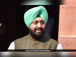 Congress MLA Partap Singh Bajwa Appears Before Cops Over '50 Bombs' remark Congress MLA Partap Singh Bajwa Appears Before Cops Over '50 Bombs' remark