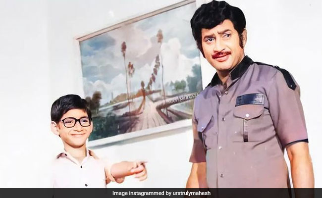 Teachers' Day 2021: Wait, Is That Mahesh Babu In This Throwback? See His Tribute To Father Krishna