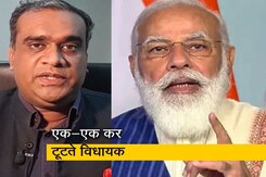 बात पते की : बंगाल बीजेपी में एक-एक कर टूटते विधायक बात पते की : बंगाल बीजेपी में एक-एक कर टूटते विधायक