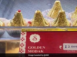 Maharashtra Sweet Shop Sold 'Golden Modak' During Ganesh Chaturthi; Guess The Price