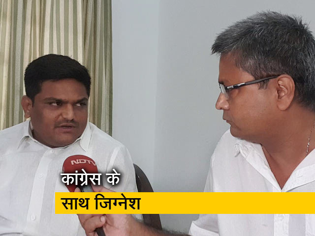 कन्हैया को बदनाम करने की कोशिश हुई : हार्दिक पटेल