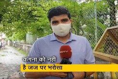 मानहानि मुकदमे में आमने-सामने जावेद अख्तर और कंगना रनौत, बता रहे हैं सोहित मिश्रा मानहानि मुकदमे में आमने-सामने जावेद अख्तर और कंगना रनौत, बता रहे हैं सोहित मिश्रा