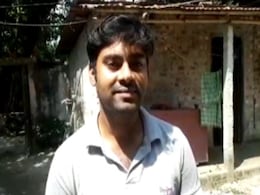 पिता ने कर्ज लेकर, कपड़े बेचकर पढ़ाया; बिहार के बेटे ने सिविल सर्विसेज परीक्षा में पाई 45वीं रैंक पिता ने कर्ज लेकर, कपड़े बेचकर पढ़ाया; बिहार के बेटे ने सिविल सर्विसेज परीक्षा में पाई 45वीं रैंक