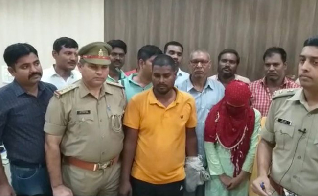 He Killed Wife, Children Over Affair, Buried Them, Staged His Death: Cops