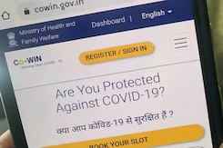 No Problem With Vaccine Certificate: Top Official After UK Raises Concern No Problem With Vaccine Certificate: Top Official After UK Raises Concern