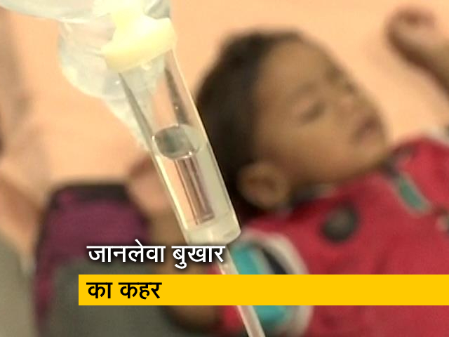 फिरोजाबाद में डेंगू जैसे बुखार की चपेट में बच्चे, 10 दिनों में 45 बच्चों की मौत