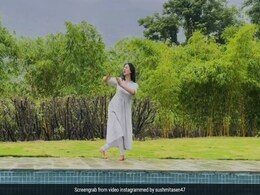 हसीन वादियों के बीच क्लासिकल डांस करती नजर आईं सुष्मिता सेन, फैंस बोले- ये है रियल टैलेंट हसीन वादियों के बीच क्लासिकल डांस करती नजर आईं सुष्मिता सेन, फैंस बोले- ये है रियल टैलेंट