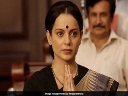 महात्मा गांधी पर दिए विवादास्पद बयान पर फंसी कंगना, महाराष्ट्र कांग्रेस करेगी मुकदमा महात्मा गांधी पर दिए विवादास्पद बयान पर फंसी कंगना, महाराष्ट्र कांग्रेस करेगी मुकदमा