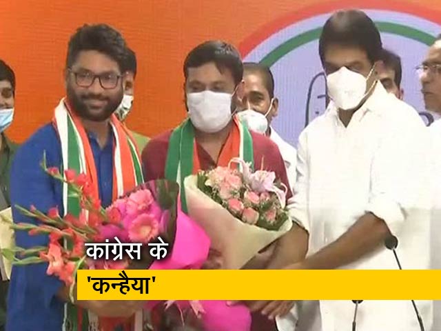 कन्हैया कुमार और जिग्नेश मेवानी जुड़े कांग्रेस के साथ