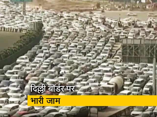 किसानों के 'भारत बंद' के बीच दिल्ली सीमा पर भारी जाम