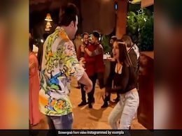 कश्मीरा शाह ने पति कृष्णा के साथ 'गेंदा फूल' पर झूमकर किया डांस, देखें वीडियो कश्मीरा शाह ने पति कृष्णा के साथ 'गेंदा फूल' पर झूमकर किया डांस, देखें वीडियो