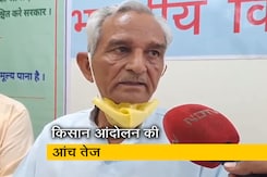 मोदी सरकार के खिलाफ सड़कों पर उतरेगा RSS का किसान संगठन, बता रहे हैं सौरभ शुक्ला मोदी सरकार के खिलाफ सड़कों पर उतरेगा RSS का किसान संगठन, बता रहे हैं सौरभ शुक्ला