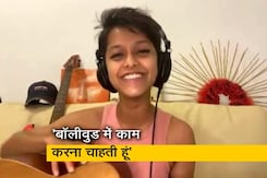‘मैं एआर रहमान के साथ काम करना चाहती हूं’, NDTV से बोलीं 'मानिके मगे हिथे' की गायिका ‘मैं एआर रहमान के साथ काम करना चाहती हूं’, NDTV से बोलीं 'मानिके मगे हिथे' की गायिका