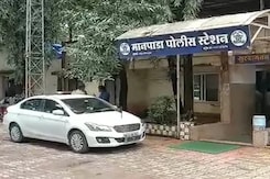 Maharashtra Teen Gang-Raped Multiple Times, 24 Arrested, 2 Boys Detained Maharashtra Teen Gang-Raped Multiple Times, 24 Arrested, 2 Boys Detained