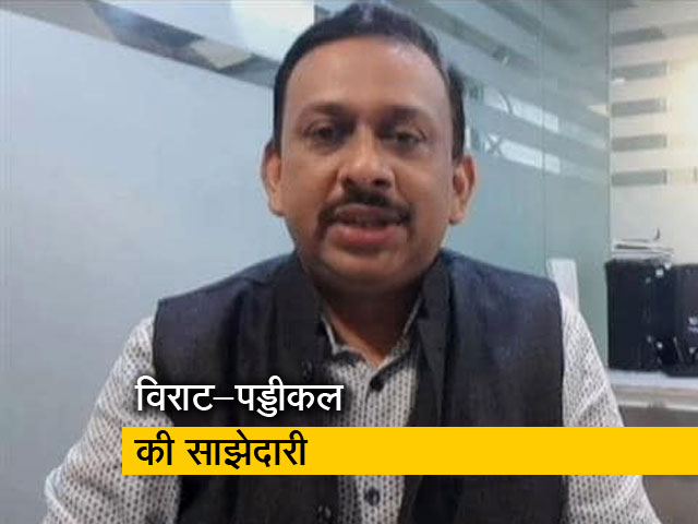 बिंदास क्रिकेट : विराट कोहली पर भारी पड़े धोनी, टॉप पर चेन्नई