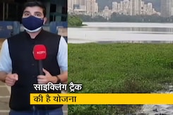 सिटी एक्सप्रेस : पवई लेक को बचाने के लिए BMC के खिलाफ प्रदर्शन सिटी एक्सप्रेस : पवई लेक को बचाने के लिए BMC के खिलाफ प्रदर्शन