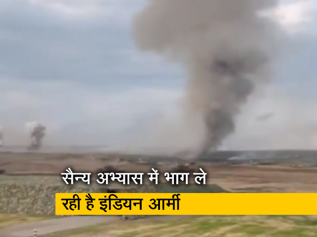 रूस में सैन्य अभ्यास में भाग ले रही भारतीय सेना की टुकड़ी, चीन और पाकिस्तान भी लेंगे हिस्सा