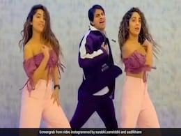 चिंकी-मिंकी ने 'Qurbaan' सॉन्ग पर लगाया डांस का तड़का, देख फैन्स बोले- सुपर्ब...Video वायरल चिंकी-मिंकी ने 'Qurbaan' सॉन्ग पर लगाया डांस का तड़का, देख फैन्स बोले- सुपर्ब...Video वायरल