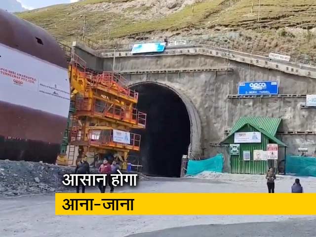 J&K में बन रही सुरंगे ना सिर्फ दूरियों को कम करेंगी, बल्कि सफर भी बन जाएगा आसान