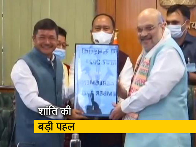 शाह की मौजूदगी में ऐतिहासिक कर्बी आंगलांग समझौते पर हस्ताक्षर