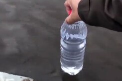 रंग बदलता है ये पानी रंग बदलता है ये पानी