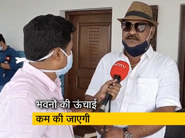 एयरपोर्ट के पास की ऊंची इमारतों में रहने वाले लोग DGCA के कदम से परेशान