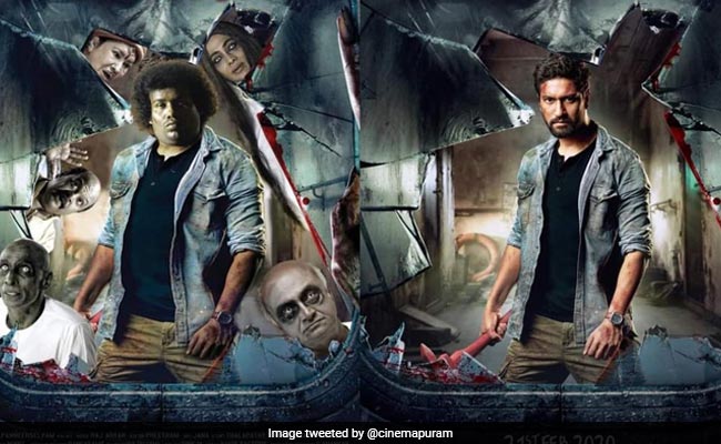 Yogi Babu's <i>Pei Mama</i> Poster Triggers Twitter By Photoshopping Vicky Kaushal's <i>Bhoot: Part One</i>