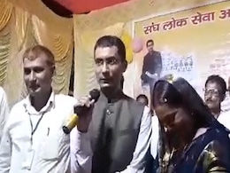 'यकीन हो गया, बिहारी क्या-क्या कर सकता है' : गांव पहुंचकर बोले UPSC टॉपर शुभम कुमार 'यकीन हो गया, बिहारी क्या-क्या कर सकता है' : गांव पहुंचकर बोले UPSC टॉपर शुभम कुमार