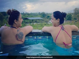 सुमोना चक्रवर्ती उर्वशी ढोलकिया के साथ पूल में यूं चिल करती आईं नजर, देखें तस्वीरें सुमोना चक्रवर्ती उर्वशी ढोलकिया के साथ पूल में यूं चिल करती आईं नजर, देखें तस्वीरें