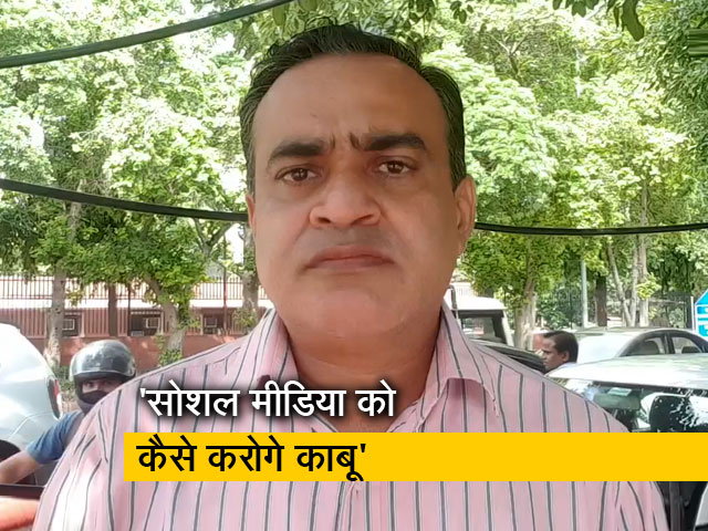 कानून की बात : बेलगाम होते सोशल मीडिया, वेब पोर्टल पर सुप्रीम कोर्ट ने जताई चिंता