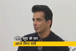 अभिनेता सोनू सूद 20 करोड़ की टैक्स चोरी में शामिल : आयकर विभाग अभिनेता सोनू सूद 20 करोड़ की टैक्स चोरी में शामिल : आयकर विभाग