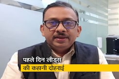 ENG vs IND: ओवल टेस्ट के पहले दिन जमकर चला शार्दुल ठाकुर और उमेश यादव का बल्ला ENG vs IND: ओवल टेस्ट के पहले दिन जमकर चला शार्दुल ठाकुर और उमेश यादव का बल्ला