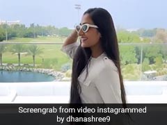 Dhanashree Verma Dance Video: धनाश्री वर्मा पति युजवेंद्र चहल संग पहुंचीं यूएई, यूं झूमकर किया डांस