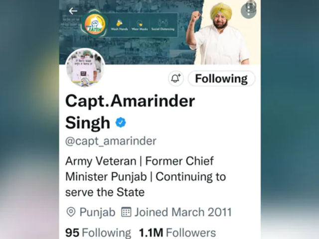 Amarinder Singh Drops Congress From Twitter Bio After Saying He'll Quit