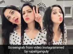 रुपाली गांगुली ने अलग-अलग इमोजी पर दिए सेम एक्सप्रेशन, देखें टीवी की 'अनुपमा' का ये क्यूट Video