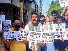 Jammu Shuts Down First Time After Abrogation Of Special Status Jammu Shuts Down First Time After Abrogation Of Special Status