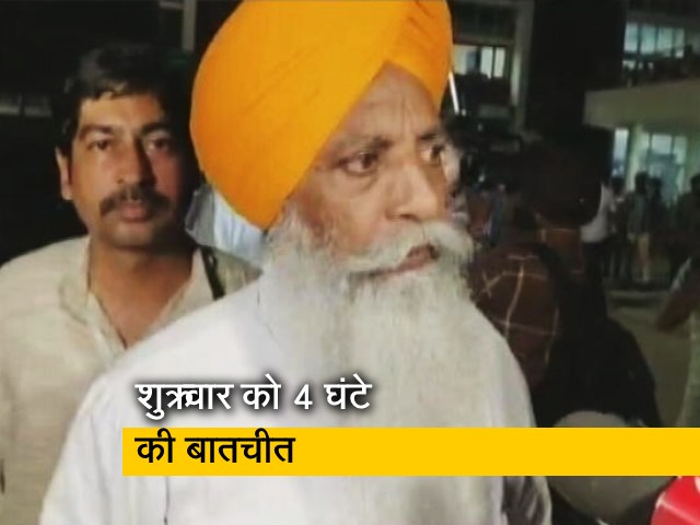 जल्द खत्म होगा किसानों का धरना? आज फिर प्रशासन के साथ बैठक