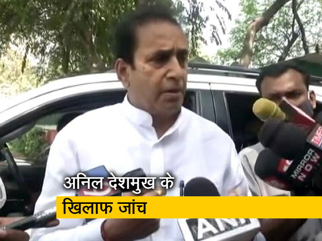 महाराष्ट्र के पूर्व मंत्री अनिल देशमुख के खिलाफ लुकआउट नोटिस जारी