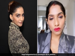 Jamie Lever ने Sonam Kapoor का बनाया मजाक, फैन्स बोले- सलमान सर का कुछ करो न...देखें वीडियो Jamie Lever ने Sonam Kapoor का बनाया मजाक, फैन्स बोले- सलमान सर का कुछ करो न...देखें वीडियो