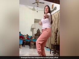 Sonali Phogat ने 'दीदार दे' सॉन्ग पर किया जबरदस्त डांस, Video देख फैन्स बोले- चश्मेबद्दूर Sonali Phogat ने 'दीदार दे' सॉन्ग पर किया जबरदस्त डांस, Video देख फैन्स बोले- चश्मेबद्दूर