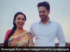 Anupamaa: रोमांटिक अंदाज में समंदर की लहरों का मजा लेते दिखे अनुपमा और अनुज, फैंस बोले- बस इसी का इंतजार था...